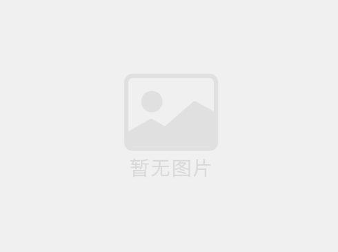 可不可以定做自有品牌？